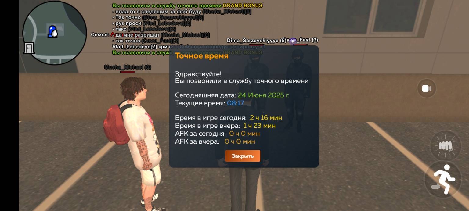 Screenshot_20250624-121715.jpg