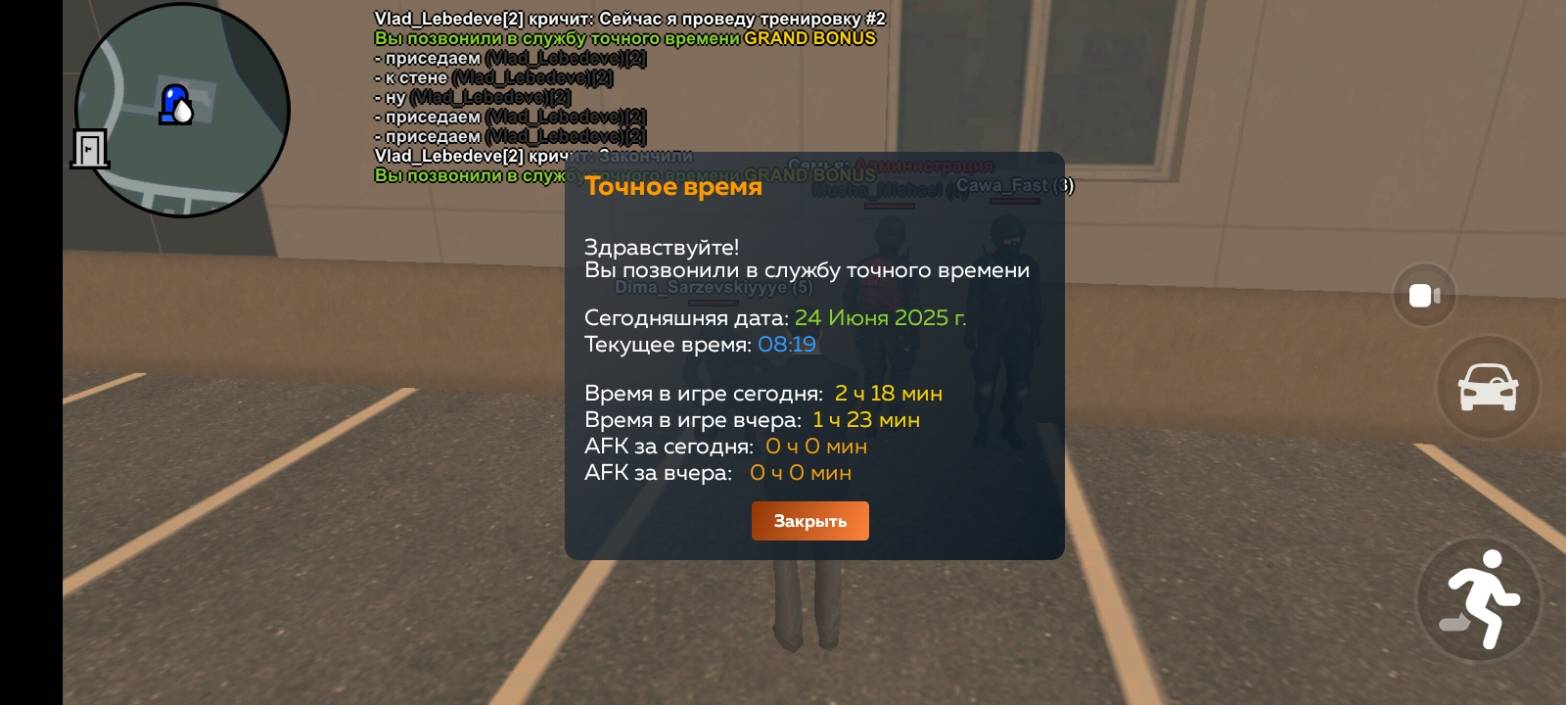 Screenshot_20250624-121911.jpg