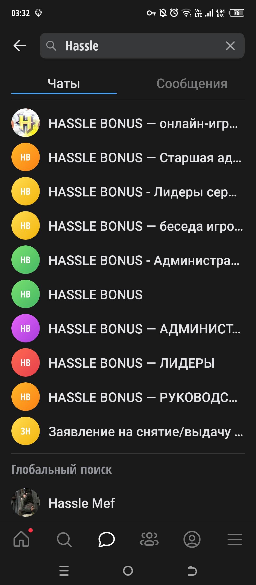 Screenshot_20250630-033232.jpg