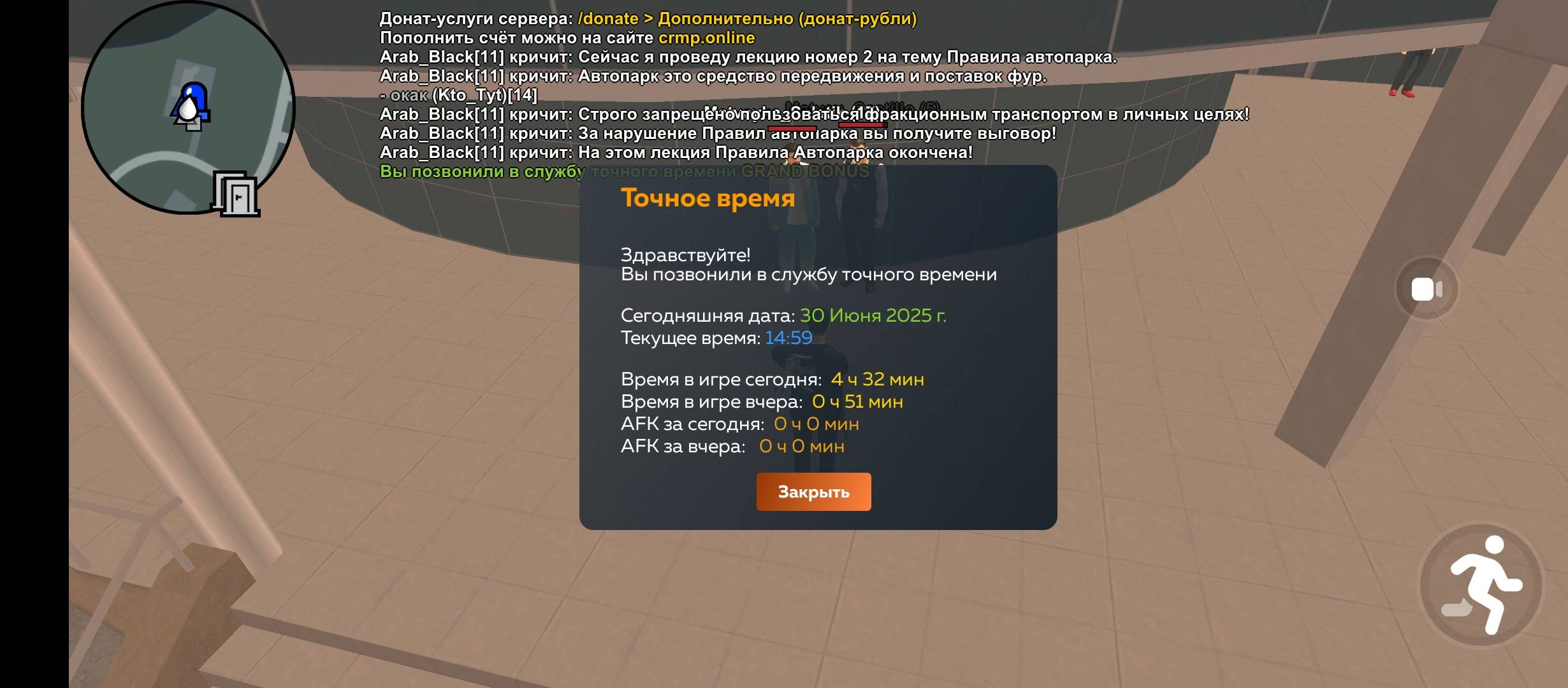 Screenshot_20250630-145912.jpg