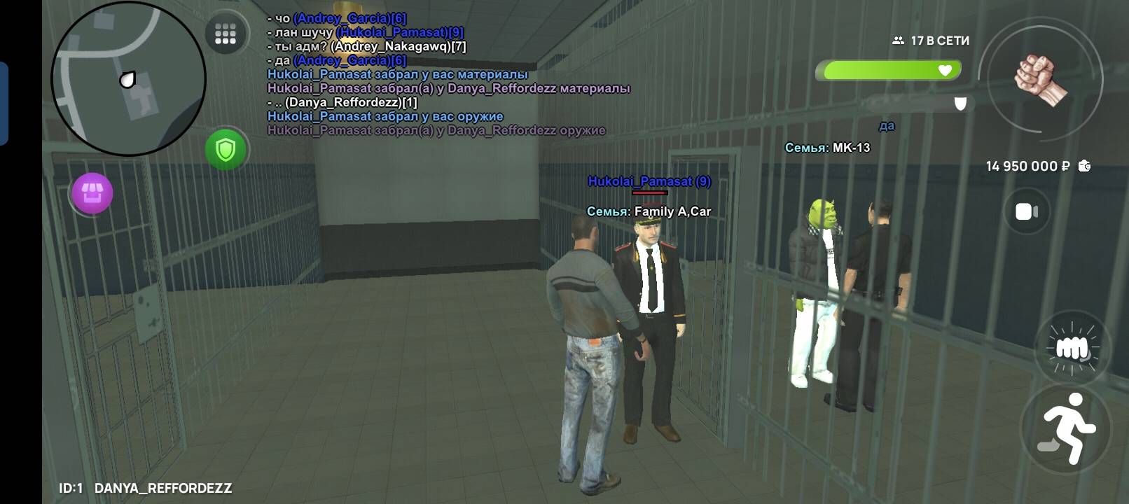 Screenshot_20250701-231748.jpg