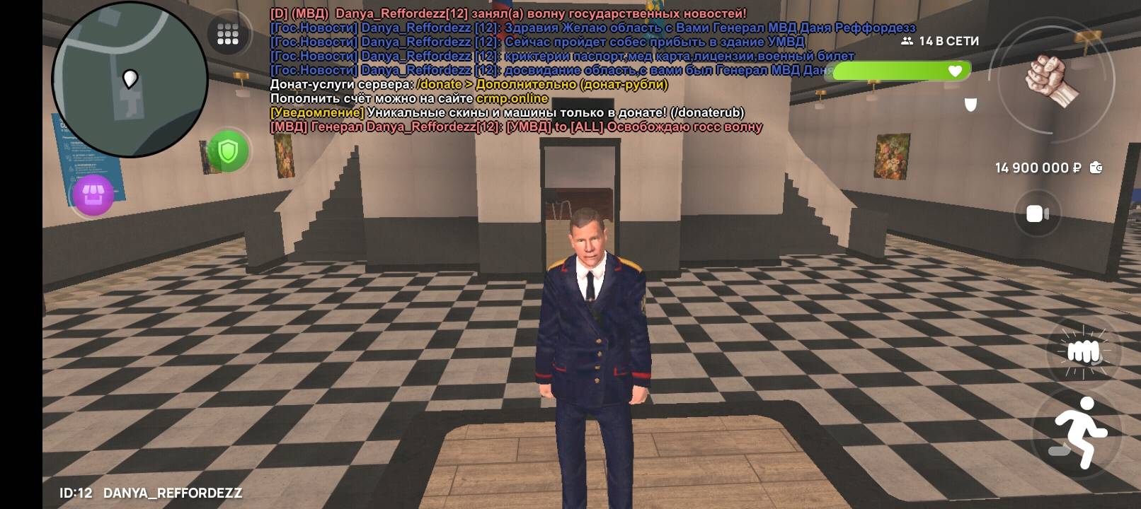 Screenshot_20250702-163951.jpg