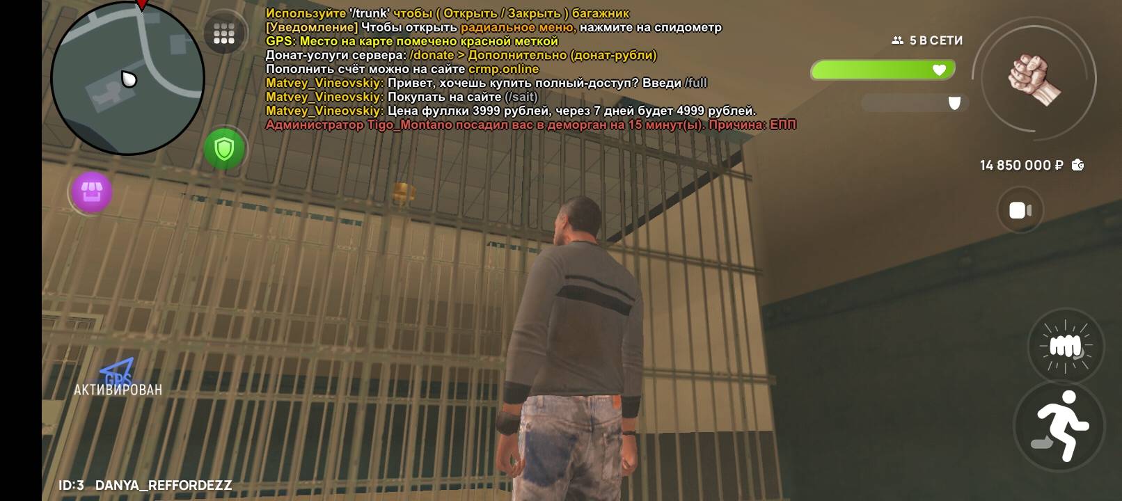 Screenshot_20250702-175305.jpg