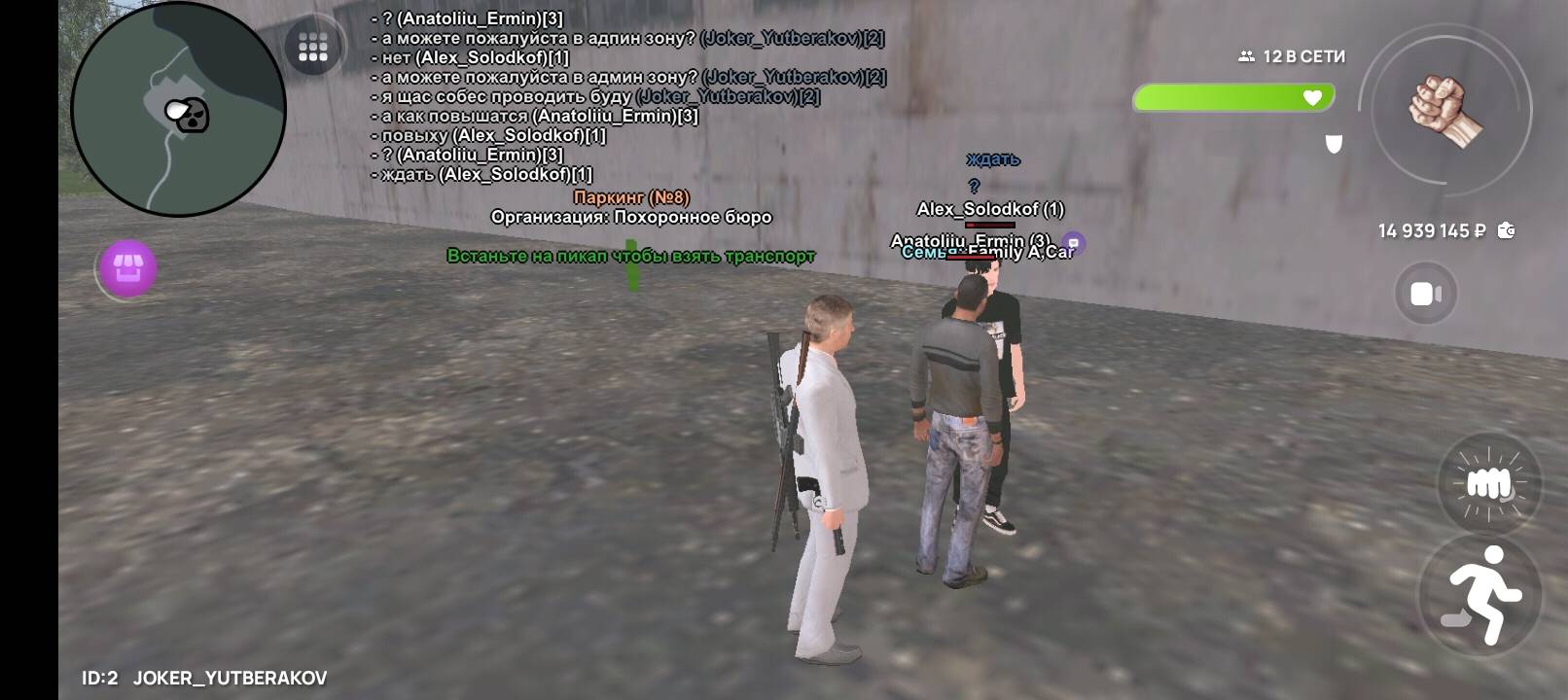 Screenshot_20250705-100528.jpg