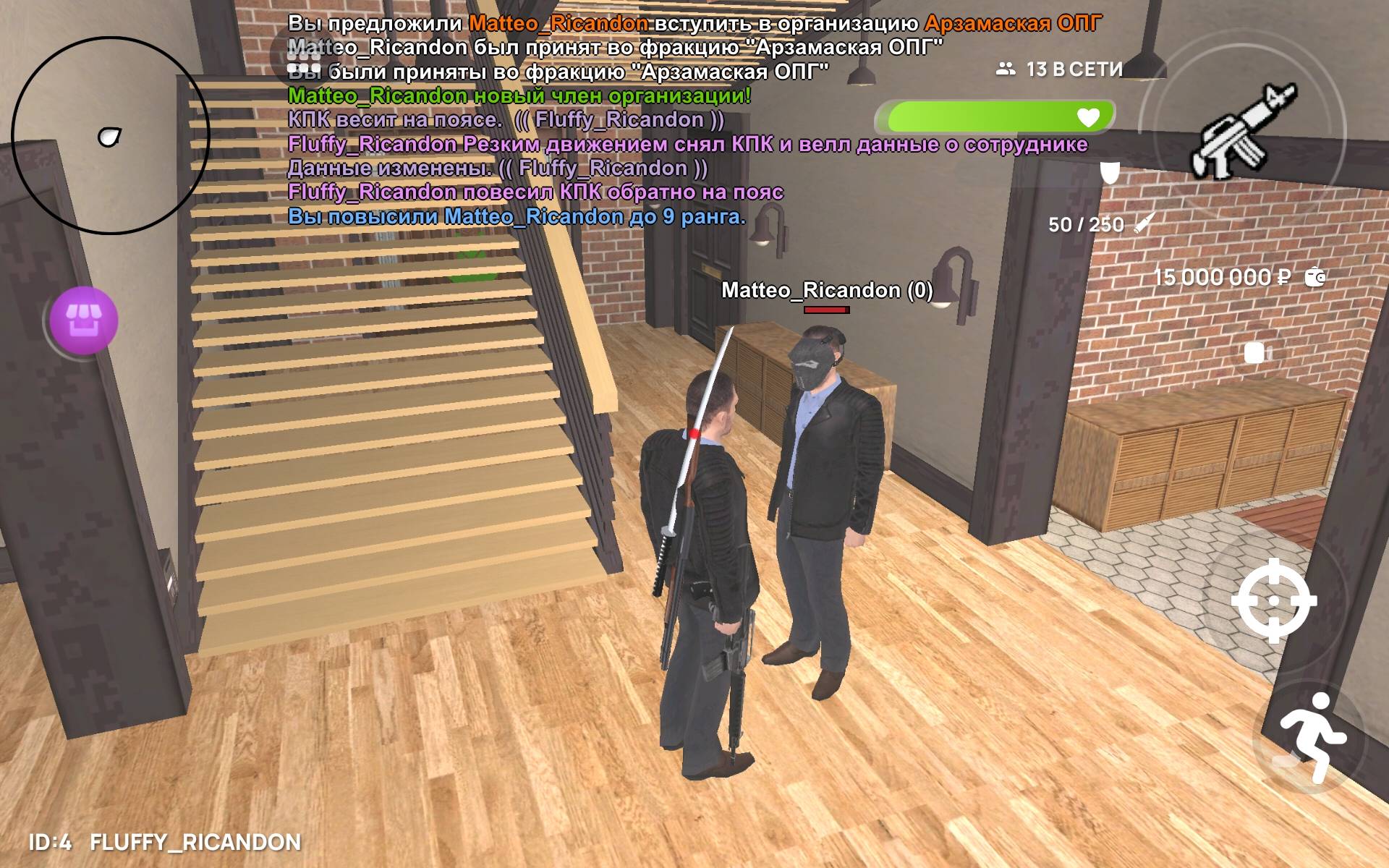 Screenshot_20250707_170952_com_crmp_online_GTASA.jpg