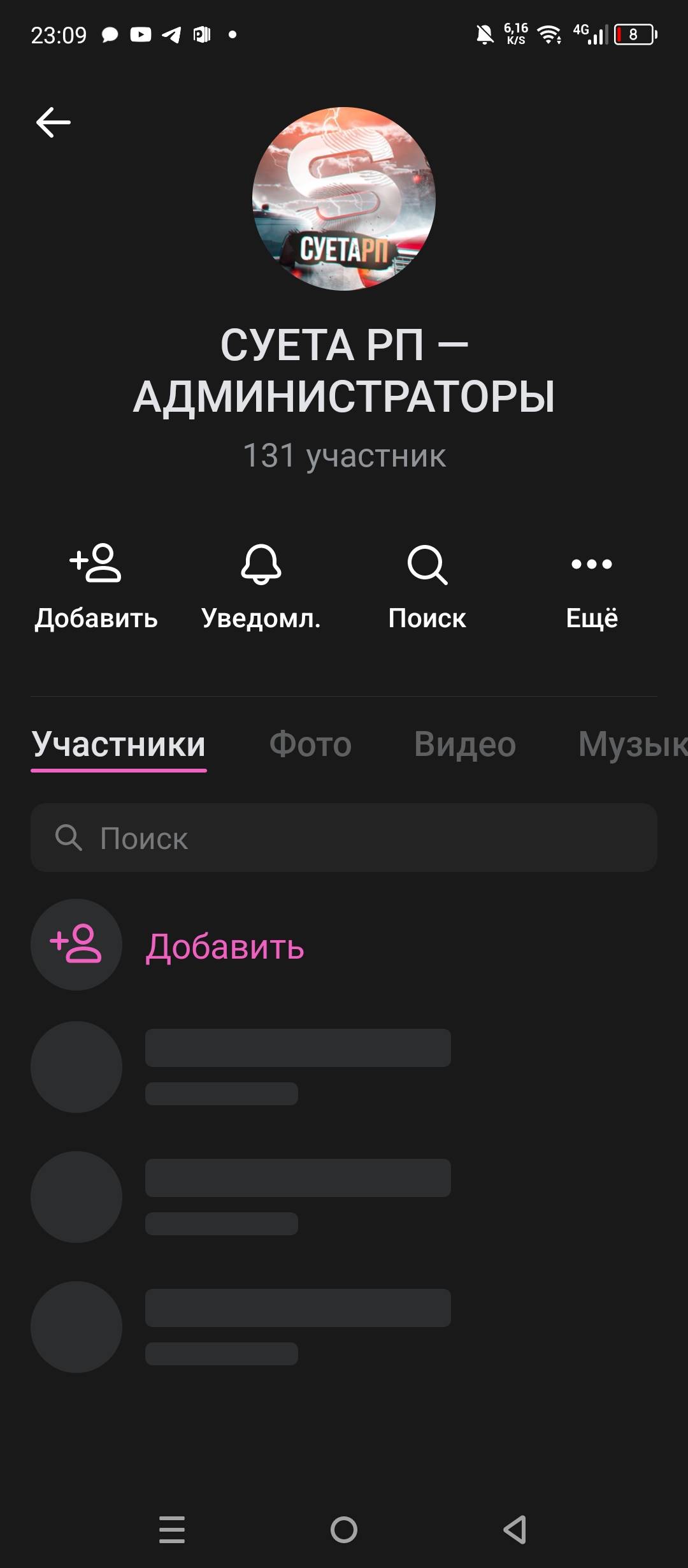 Screenshot_20250718-230904.jpg