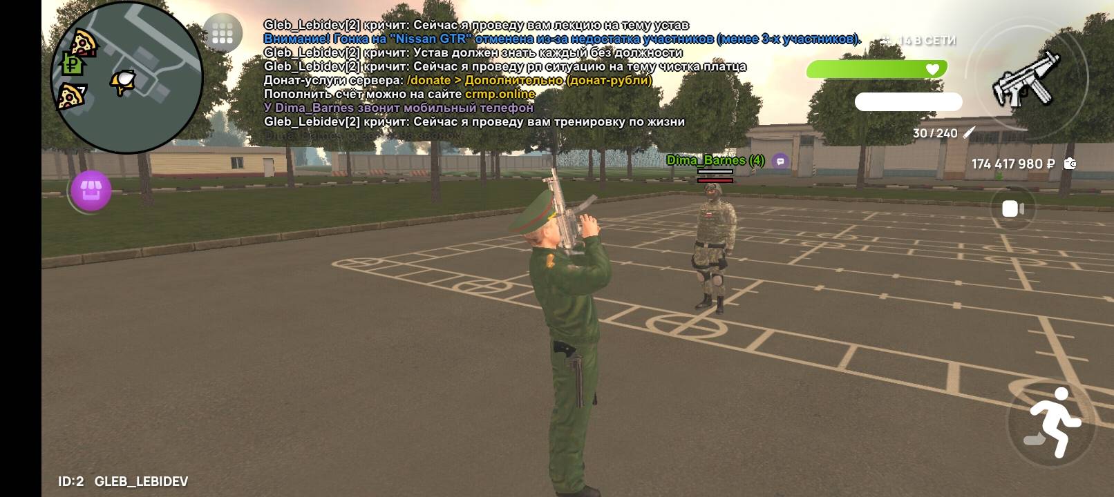 Screenshot_20250809-191112.jpg