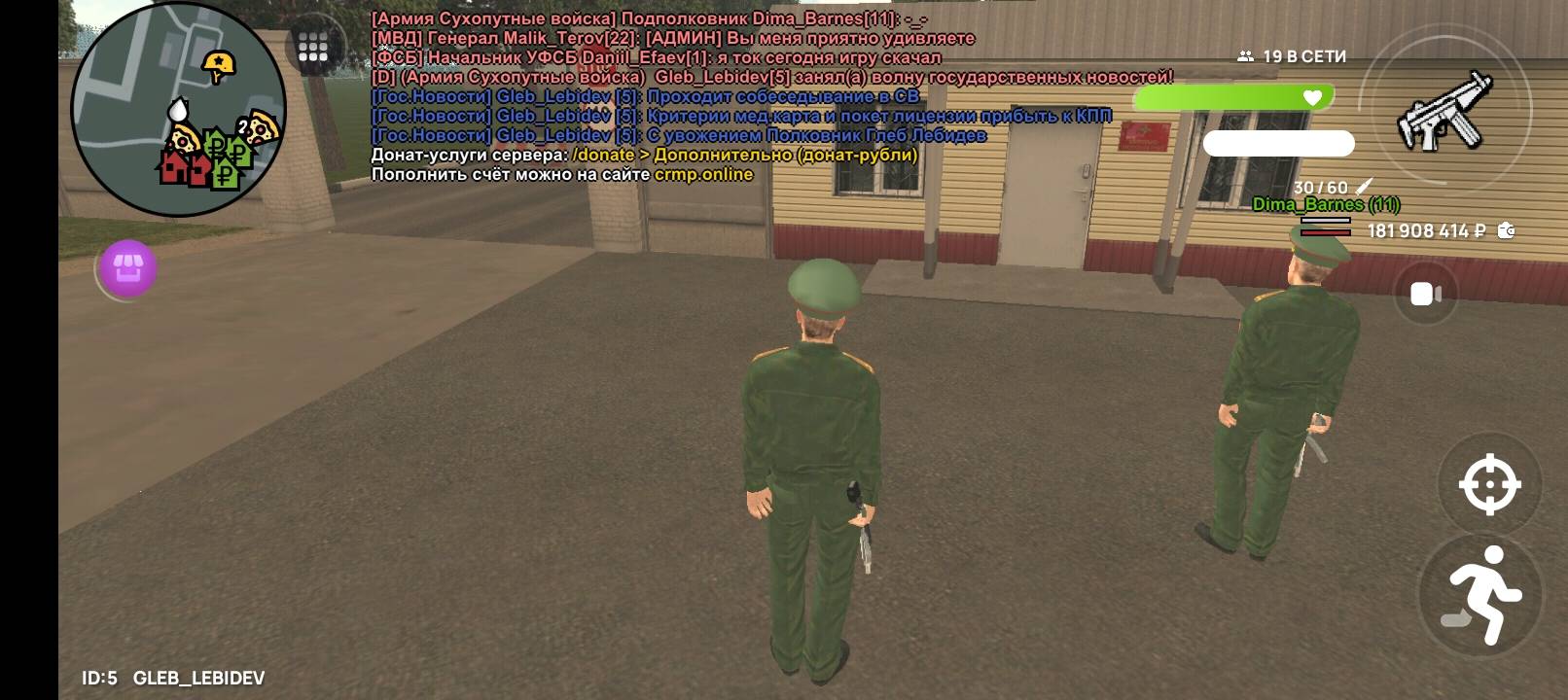 Screenshot_20250810-113017.jpg