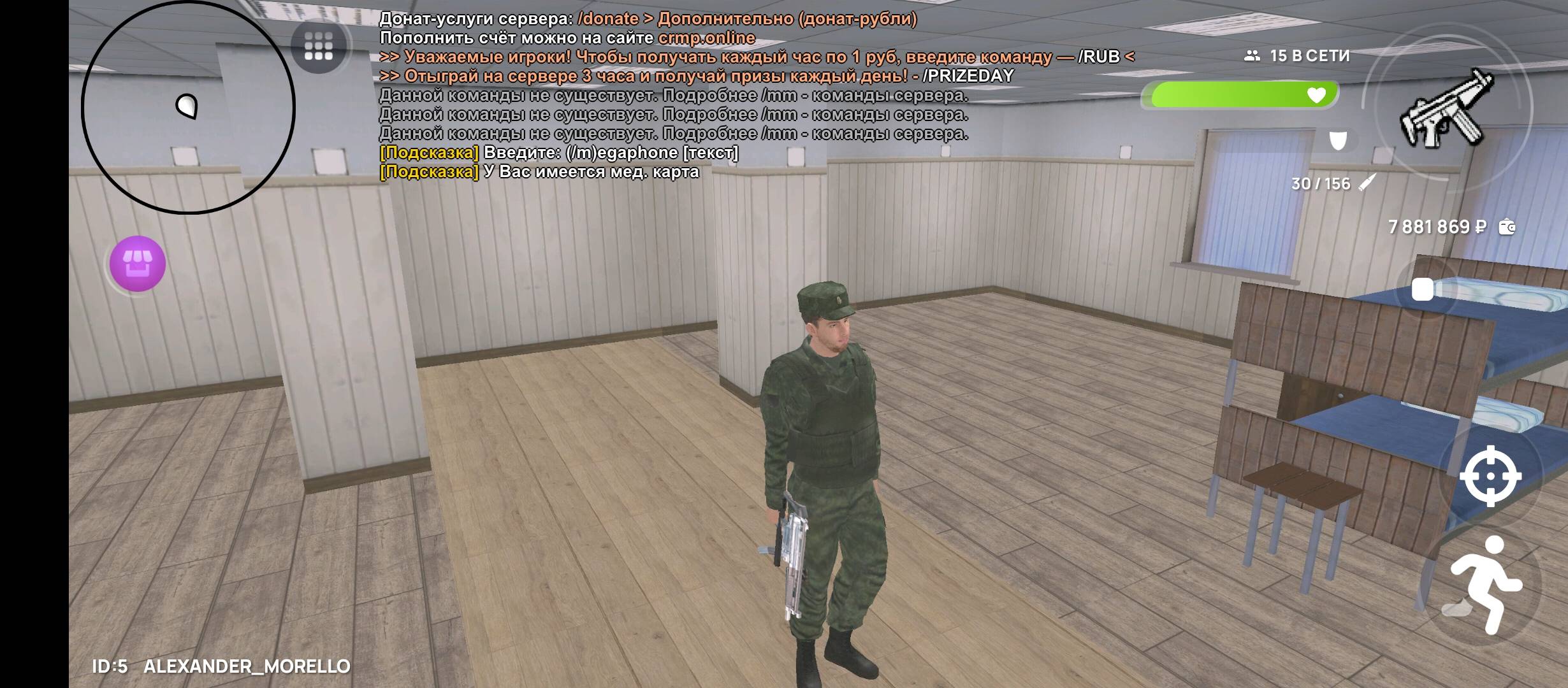 Screenshot_20250812-151413.jpg