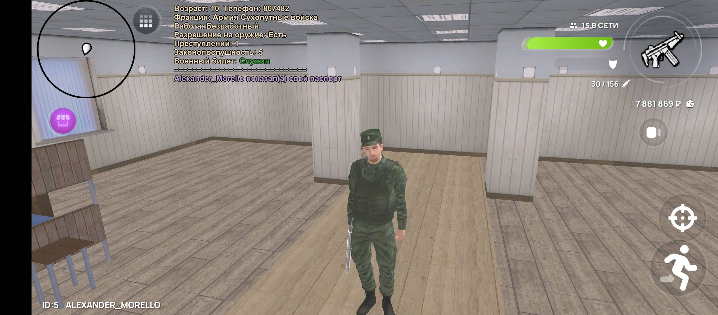 Screenshot_20250812-151444.jpg