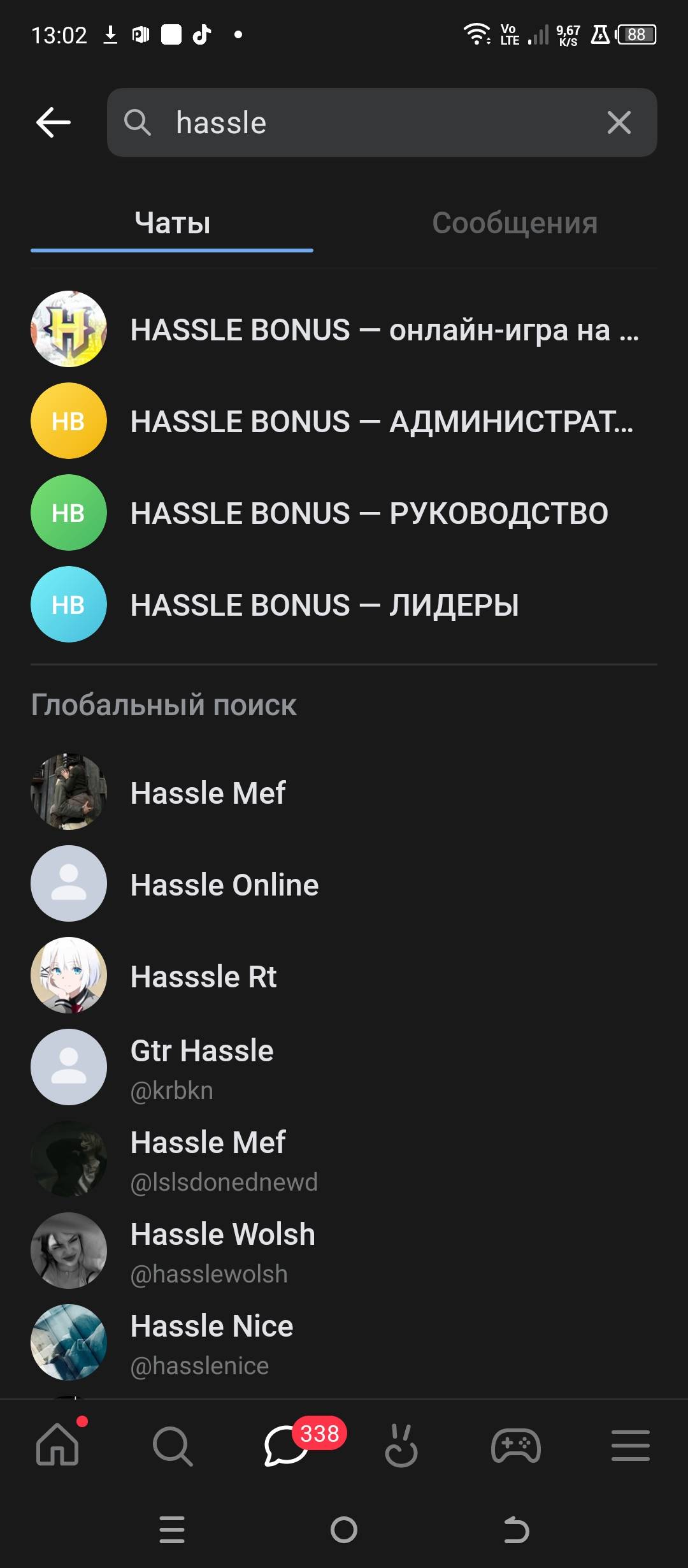 Screenshot_20250822-130233.jpg