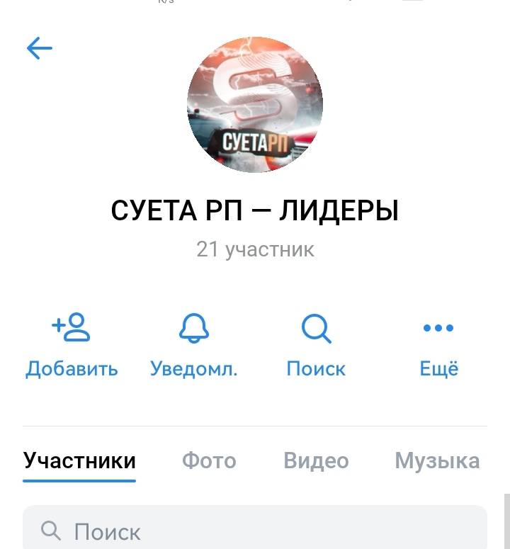 Screenshot_20250901_221512.jpg