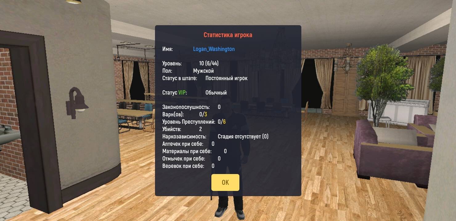 Screenshot_20250914-120127.jpg