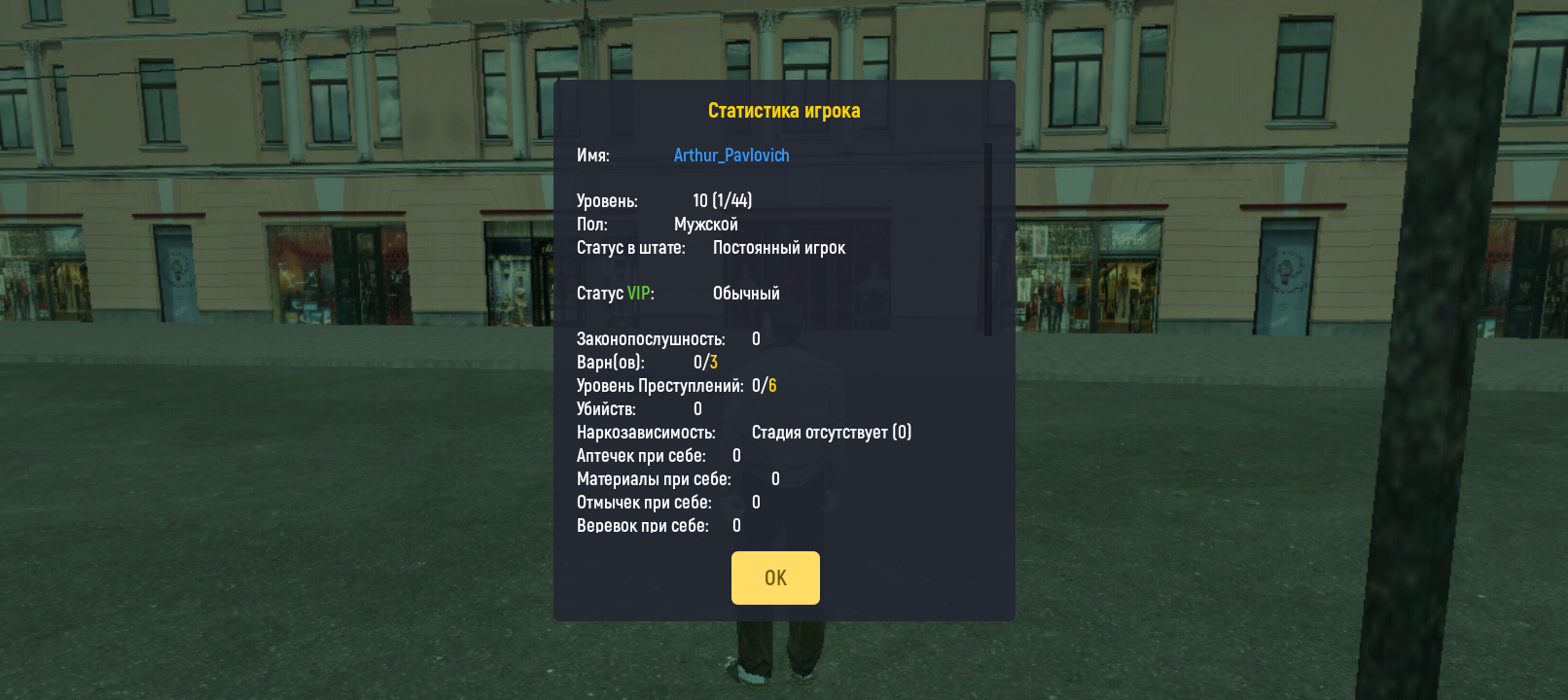 Screenshot_20250916-072035.png