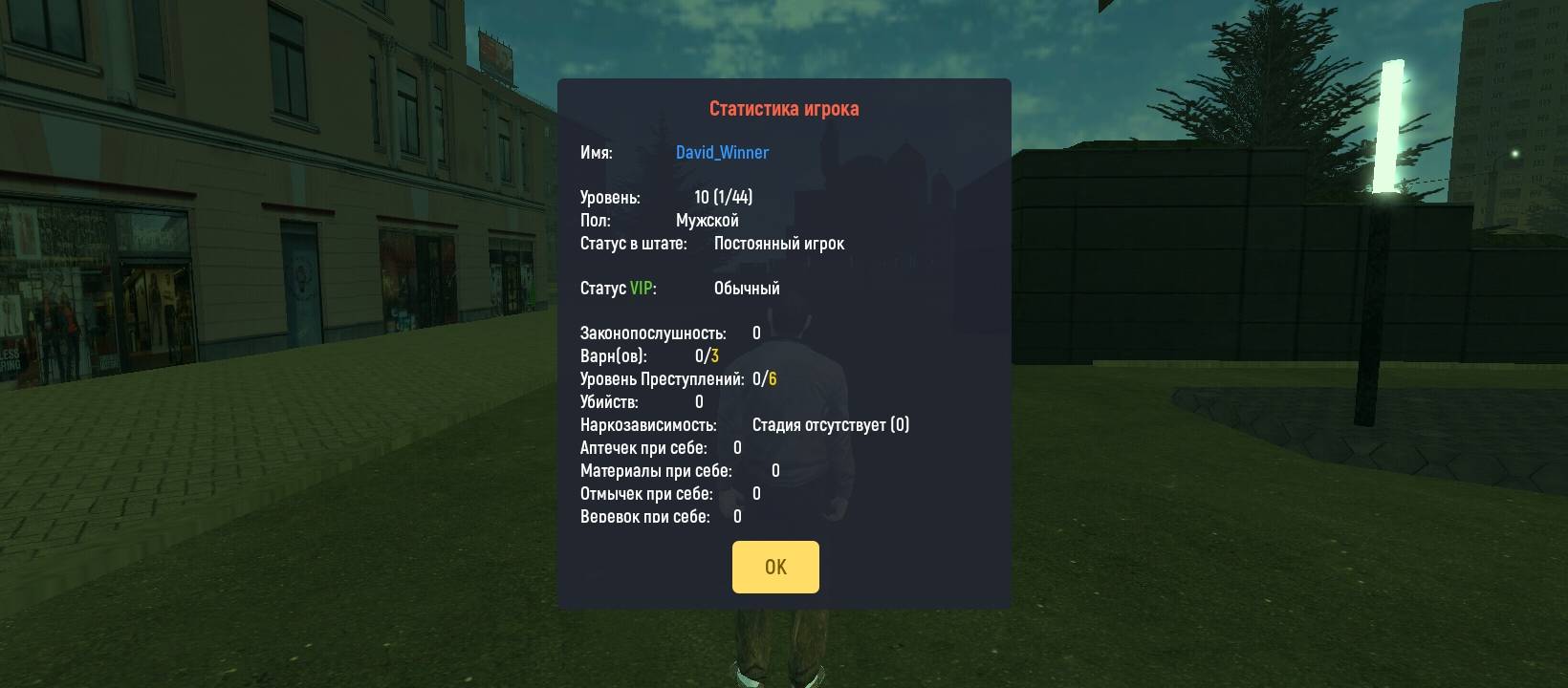 Screenshot_20251003-222752.jpg