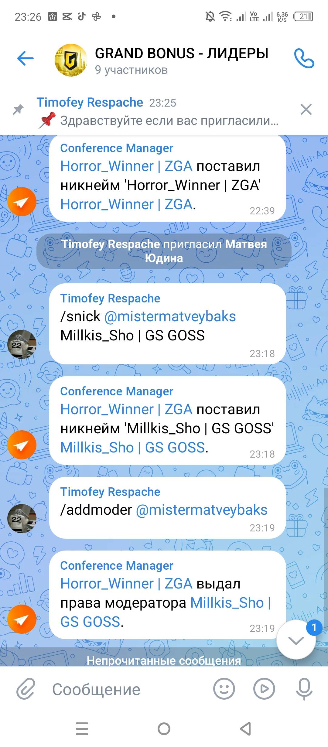 Screenshot_20251006-232604.jpg