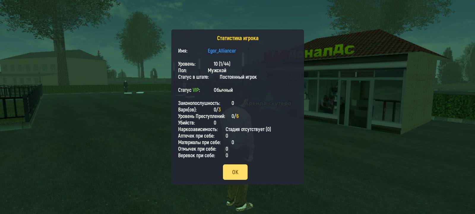 Screenshot_20251013-203436.jpg
