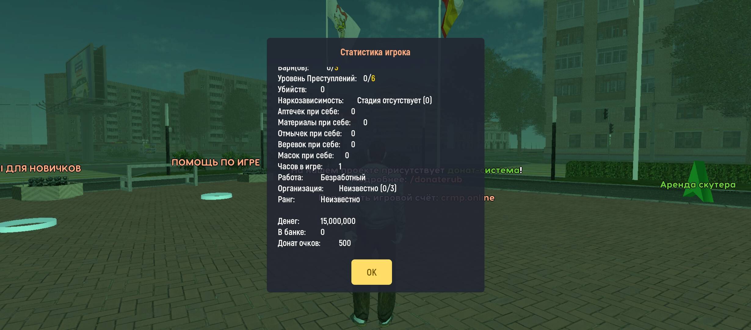 Screenshot_20251014-215750.jpg