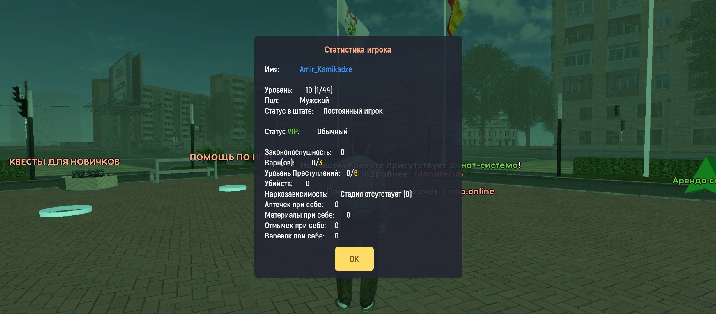 Screenshot_20251014-215848.jpg