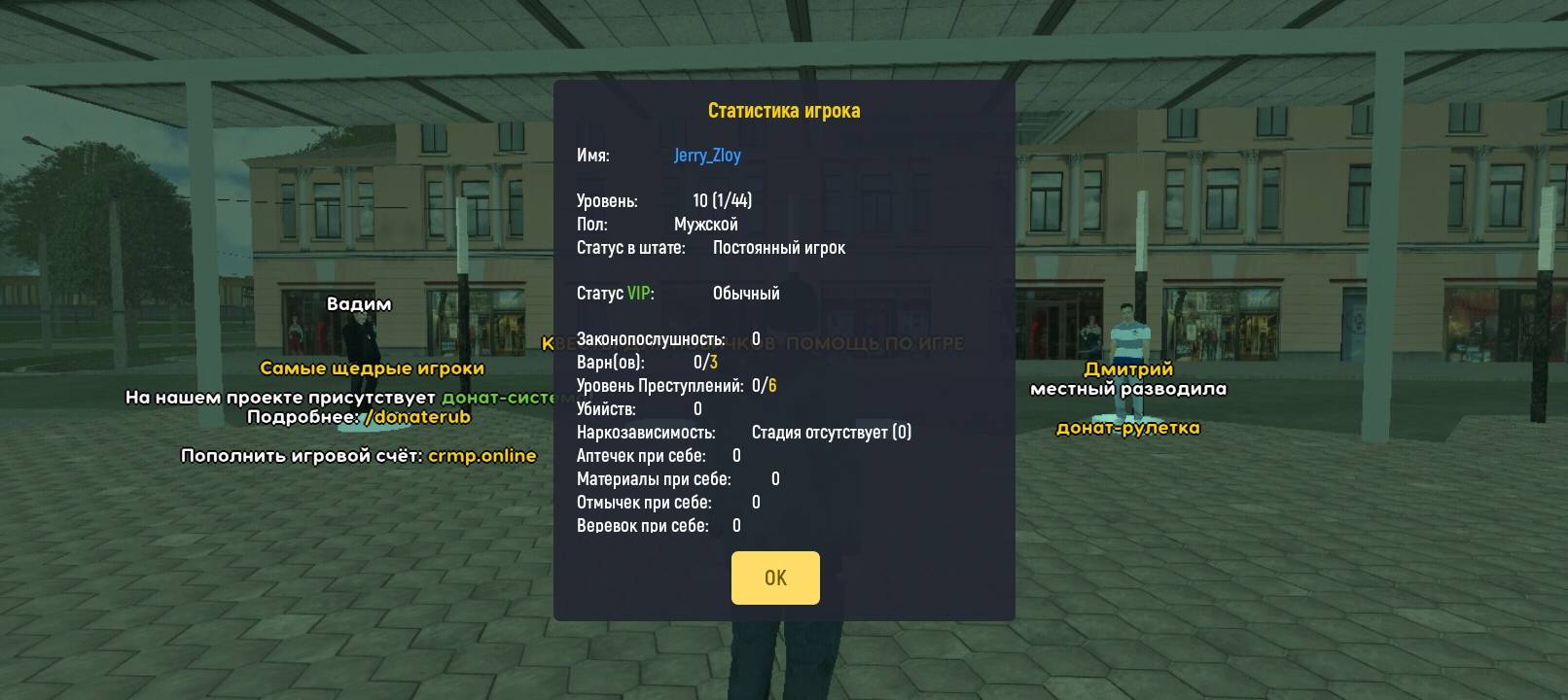 Screenshot_20251015-072913.jpg
