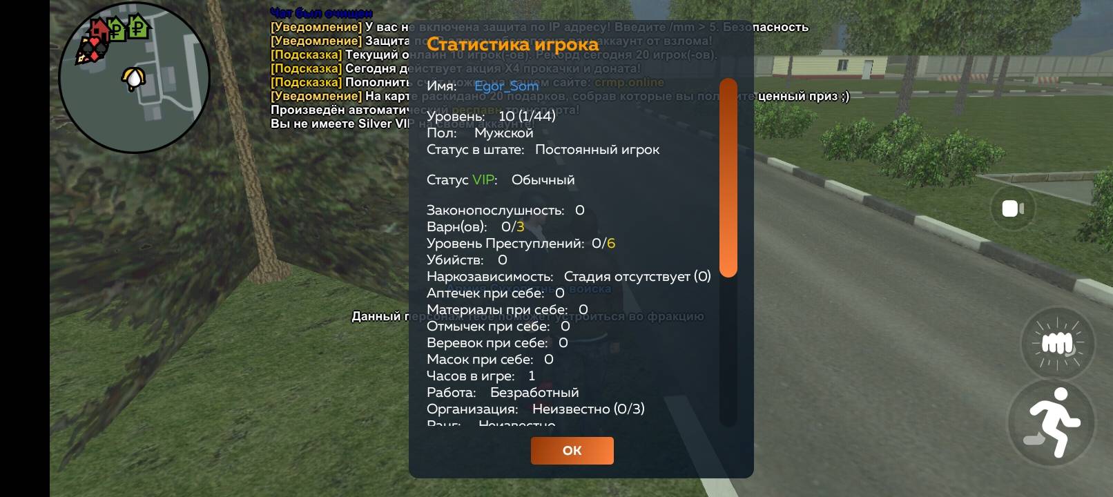 screenshot_20251119-210115-jpg.40113