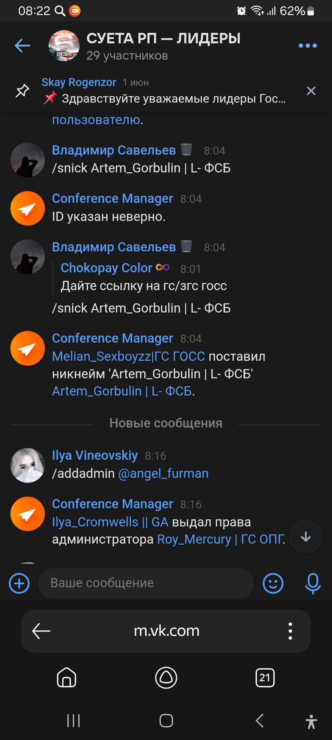 XRecorder_20250611_07.jpg