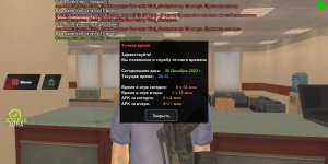 Screenshot_2022-12-21-00-34-16-054_com.black.game.jpg