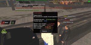 Screenshot_2022-12-20-22-38-15-129_com.black.game.jpg