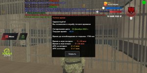 Screenshot_2022-12-22-23-31-04-793_com.black.game.jpg