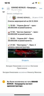 IMG_0010.jpeg