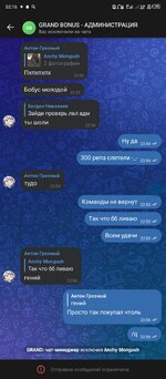 Screenshot_20241231-021652.jpg