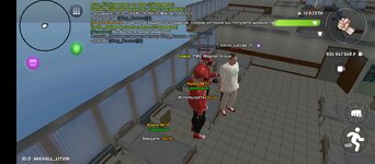 Screenshot_20250105-190007.jpg