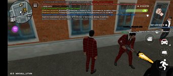 Screenshot_20250104-200545.jpg