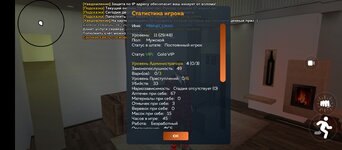 Screenshot_20250104-183812.jpg