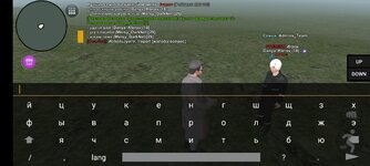 Screenshot_2025-01-12-15-59-33-442_com.crmp.online.jpg Screenshot_2025-01-12-15-59-33-442_com.crmp.online.jpg