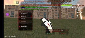 Screenshot_2025-01-12-22-54-41-305_com.crmp.online.jpg