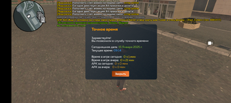 Screenshot_20250115-121409.png
