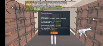 Screenshot_2025-01-17-19-39-32-23_31b2963e9d3f41d5d71cffe4e7042400.jpg
