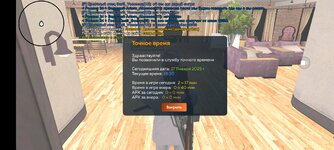 Screenshot_2025-01-17-19-30-37-06_31b2963e9d3f41d5d71cffe4e7042400.jpg