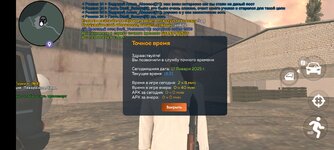 Screenshot_2025-01-17-19-21-14-71_31b2963e9d3f41d5d71cffe4e7042400.jpg