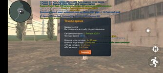 Screenshot_2025-01-17-19-02-26-34_31b2963e9d3f41d5d71cffe4e7042400.jpg