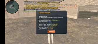 Screenshot_2025-01-17-09-37-09-79_31b2963e9d3f41d5d71cffe4e7042400.jpg