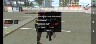 Screenshot_2023-05-19-17-23-38-218_com.black.game.jpg