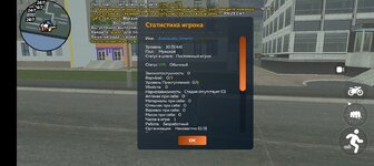 Screenshot_20250119-103904.jpg