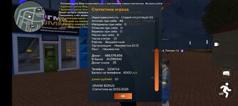 Screenshot_20250120-022508.jpg