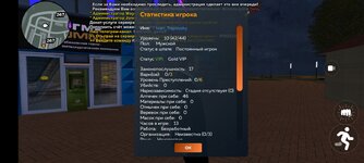 Screenshot_20250120-022501.jpg