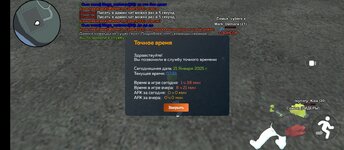 Screenshot_2025-01-21-11-51-43-368_com.crmp.online.jpg