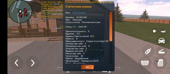 Screenshot_20250121-190457.jpg