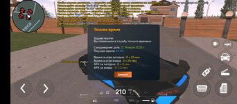 Screenshot_20250121-190431.jpg