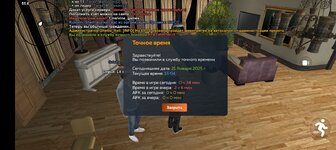 Screenshot_20250121-190425.jpg